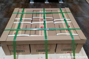 龙嘉机场物流酒水【机场货运当天
